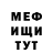 Метадон белоснежный ilushk1n