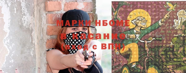 каннабис Алексин