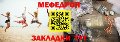 гашик Донской