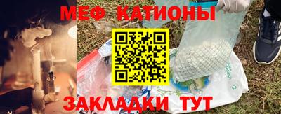 героин Дубна