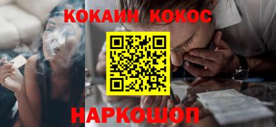 гашик Донской