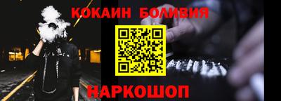 mix Гусев