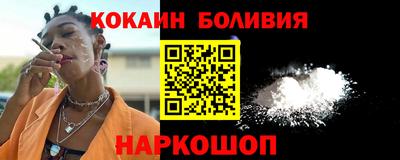 тгк Гусь-Хрустальный