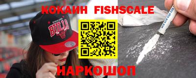 круглые Гусиноозёрск