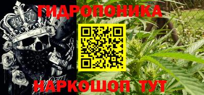 круглые Гусиноозёрск