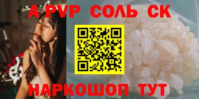 гашик Донской