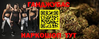 героин Дубна