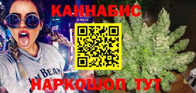 героин Дубна