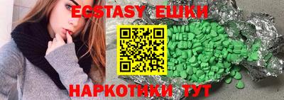 гашик Донской