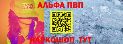 mix Гусев