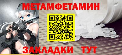круглые Гусиноозёрск