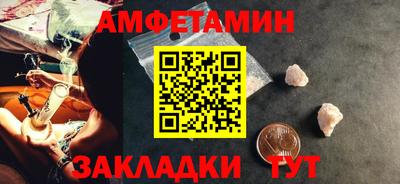 mix Гусев