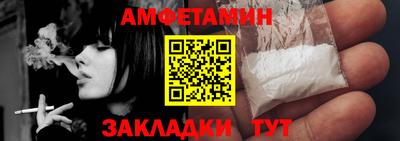 mix Гусев
