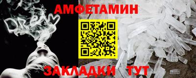 mix Гусев