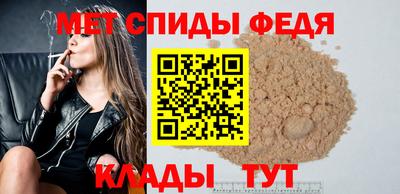 тгк Гусь-Хрустальный