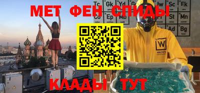 гашик Донской