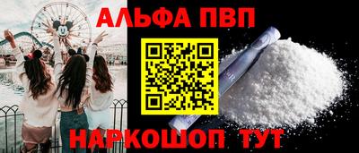 круглые Гусиноозёрск