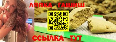 круглые Гусиноозёрск
