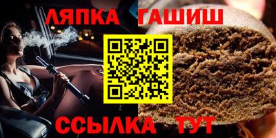 круглые Гусиноозёрск