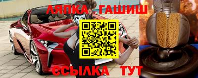 mix Гусев