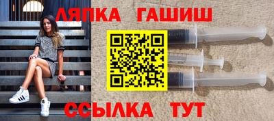 героин Дубна