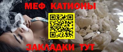 гашик Донской