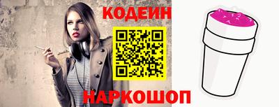 круглые Гусиноозёрск