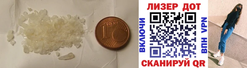 Лсд 25 экстази кислота  Нефтекамск 